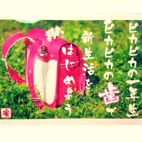 {59265011-75E3-4708-BFFF-3155BFA15C26:01}