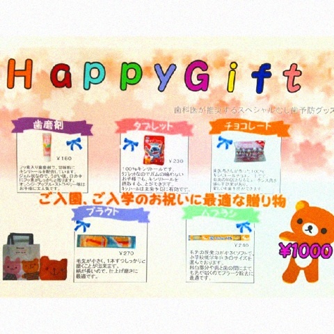 {BD643662-7E5A-42B6-9127-BD01C32B0EEE:01}