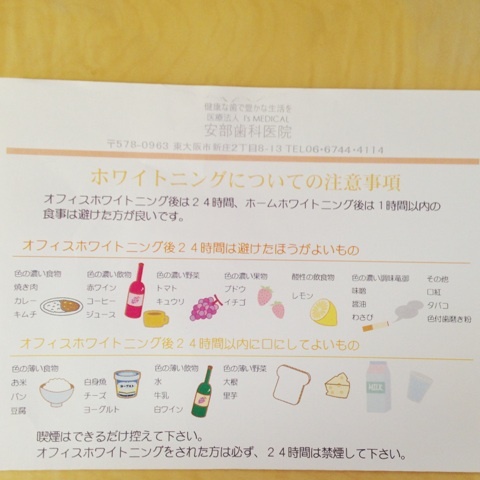 {995437FA-8C86-4E57-88AE-63C9AE72897E:01}
