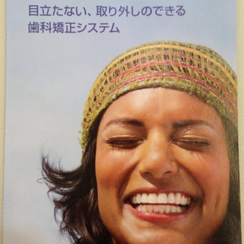 {53E8FFCB-9981-435F-8AFF-36CFB99FA399:01}