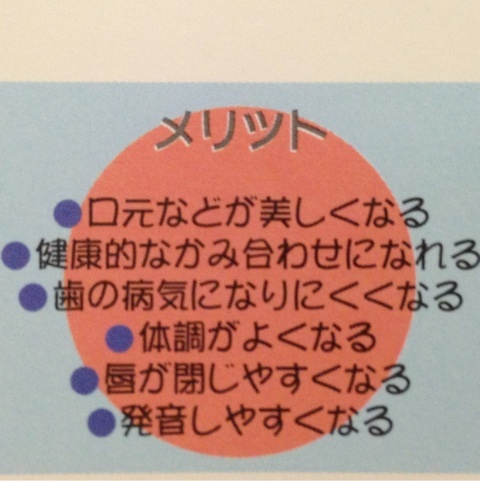 {46D6EB11-9C6D-4FB2-8910-1D0D7282884A:01}
