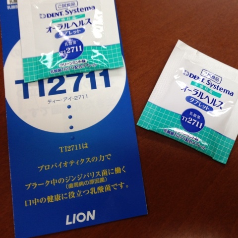 {313FBA4C-BFBE-4E52-856C-3983B7E1DA85:01}