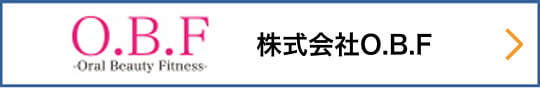 株式会社O.B.F